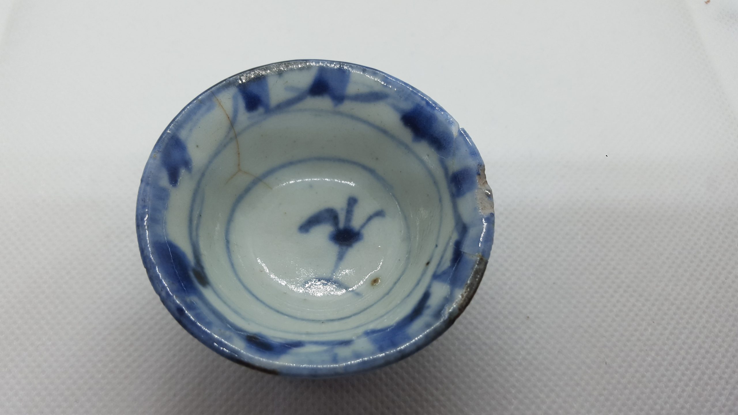 Antik Chinesich Schale 1 (1)