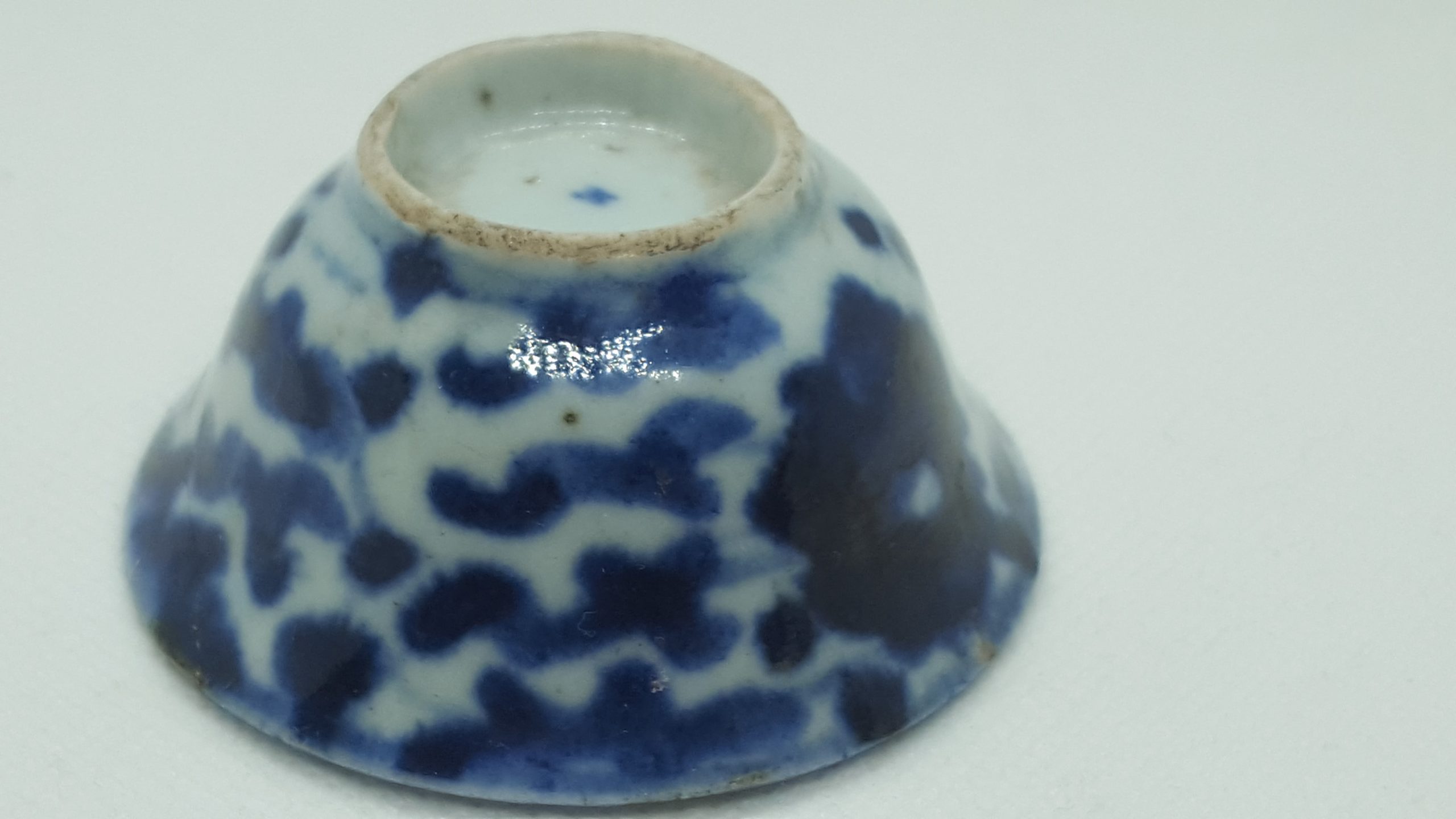 Antik Chinesich Schale 1 (8)