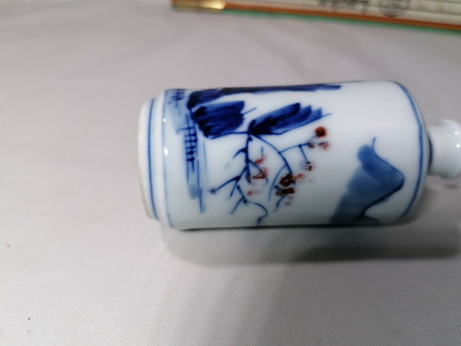Alte Schnupftabakflasche (3)